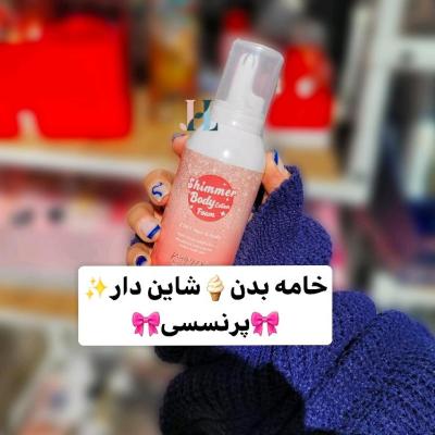 خامه بدن شاین دار تیک تاکی