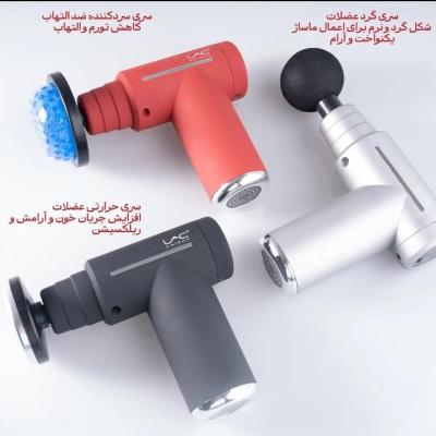 ماساژور حرفه ای شارژی لایچی مدل LAK L-010MG