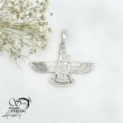 پلاک فروهر سفید نقره 925 عیار ایتالیا کد 20598