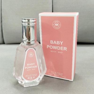 عطر ادکلن زنانه BABY POWDER رایحه پودر بچه