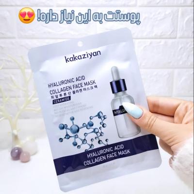 ماسک ورقه ای صورت