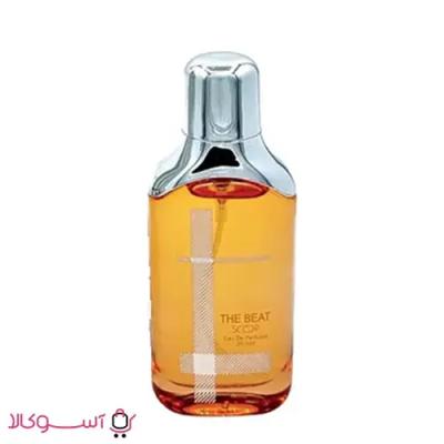 عطر جیبی زنانه اسکوپ مدل THE BEAT حجم 30 میل