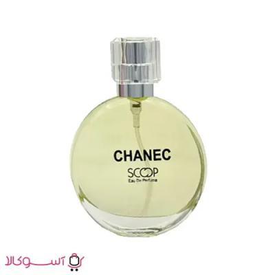 عطر مینیاتوری زنانه اسکوپ مدل chanec حجم 35 میل