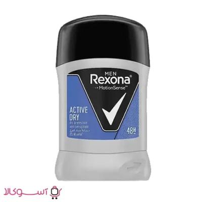 مام استیک ضدتعریق مردانه رکسونا مدل Active Dry وزن 40 گرم