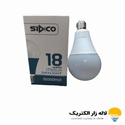 خرید لامپ حبابی 18 وات سیدکو