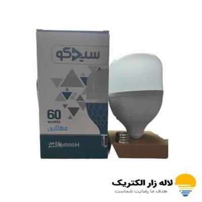 خرید و قیمت لامپ 60 وات استوانه ای سیدکو