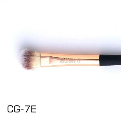 براش حرفه ای سایه میچانو کد 7E