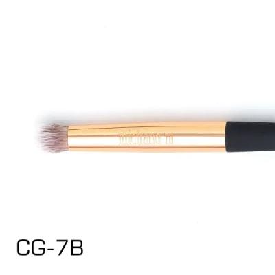 براش حرفه ای میچانو کد 7B