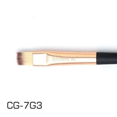 براش حرفه ای میچانو کد 7G3