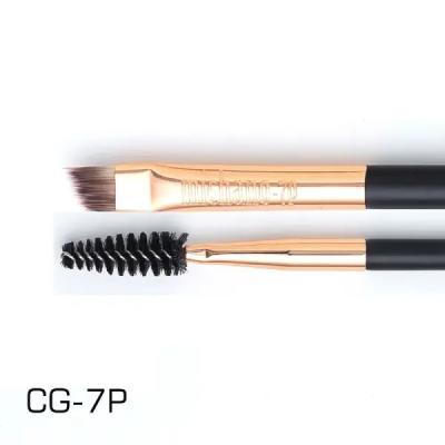 براش حرفه ای دو سر میچانو کد 7P