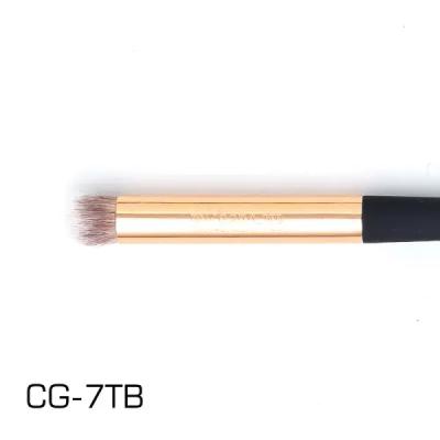 براش حرفه ای سایه میچانو کد 7TB