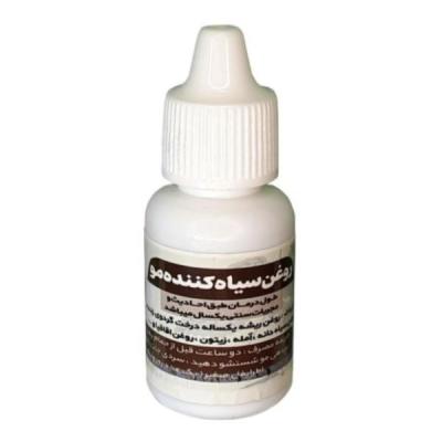 روغن سیاه کننده مو طهور