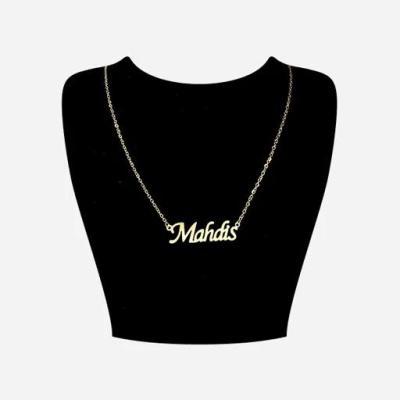 گردنبند اسم مهدیس استیل