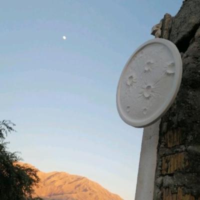 تابلو ماه خام سنگ مصنوعی