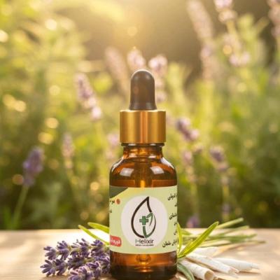 روغن درمانی میگرن هلکسیر