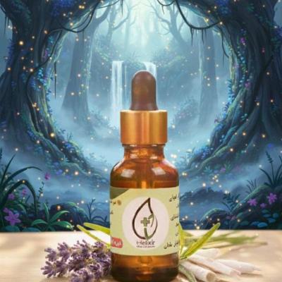 روغن درمانی سیاتیک هلکسیر