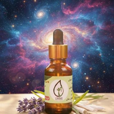 روغن درمانی تنگی کانال نخاعی هلکسیر