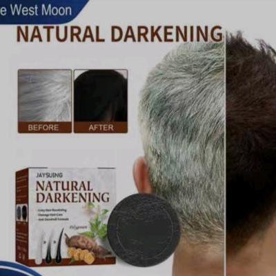 صابون شامپویی جادویی رفع سفیدی مو دائمی گیاهی(قیمت پایین بدلیل افتتاح)