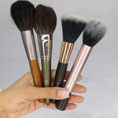 براش تکی رژ گونه