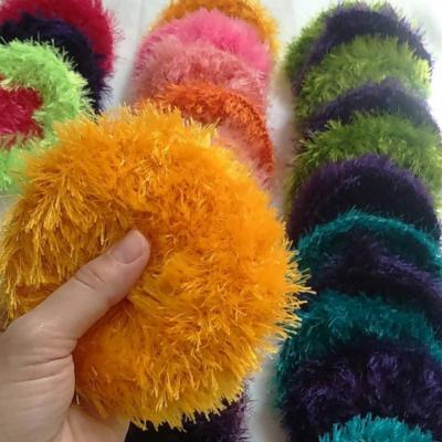 اسکاج بافتنی یوموش