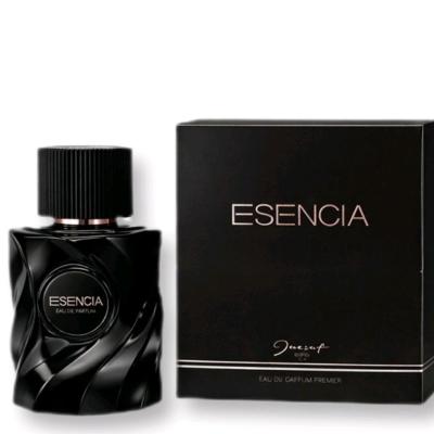 ادکلن اسنسیا ژکساف (ساواج الکسیر) 100ml فوق العاده ماندگار