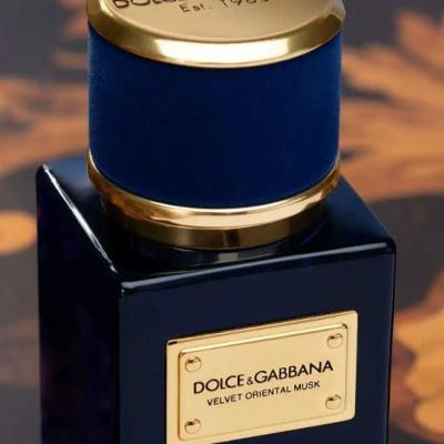 عطر دلچه گابانا ولوت اورینتال ماسک