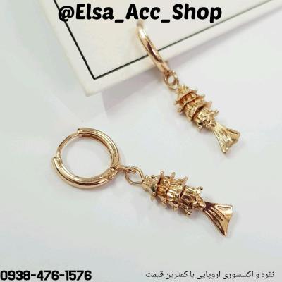 گوشواره قفلی طلایی آویز ماهی متحرک ، بسیار زیبا و ترند از برند Tosh