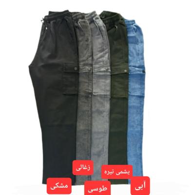 شلوار اسلش طرح 6 جیب سایز بزرگ