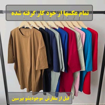 تیشرت لانگ زنانه قواره دار ساده ارسال رایگان تیشرت سبز.تیشرت مشکی