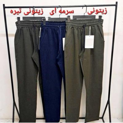 شلوار اسلش دورس گلکسی-157046