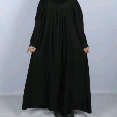 عبا اربعین