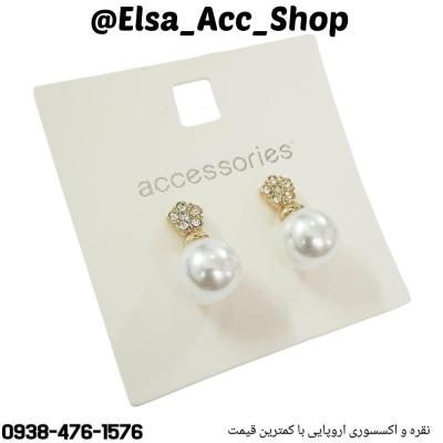 گوشواره طلایی نگین دار آویز مروارید ، بسیار زیبا و مینیمال