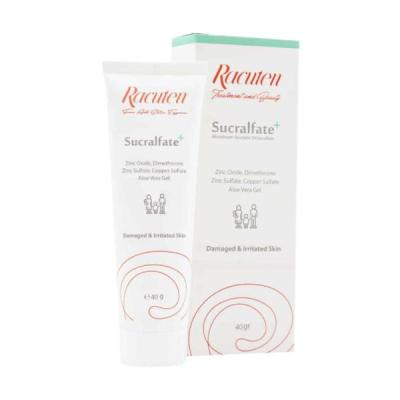 کرم ترمیم کننده و التیام دهنده سوکرالفیت راکوتن