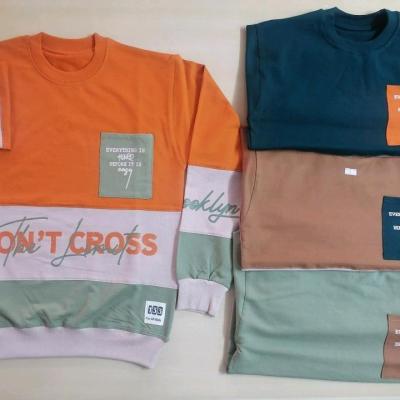 بلوز پسرانه طرح رینگی