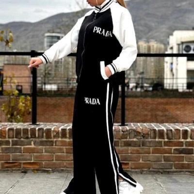 ست اسپرت شیک پرادا