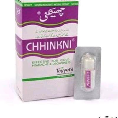 انفیه اصل عالی