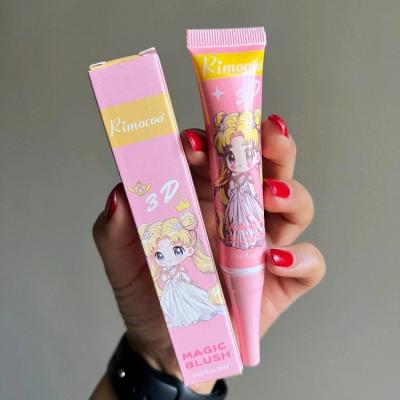 رژ گونه حرارتی ریموکو