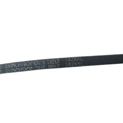 تسمه دینام پایین چرخ گلدوزی ژانومه کد 162XXL