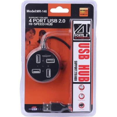 هاب 4 پورت USB2.0 مچر مدل MR-146