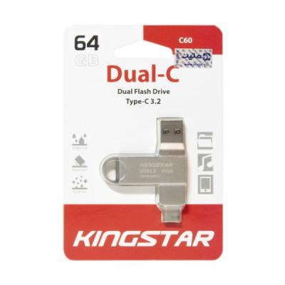 فلش مموری USB 3.2 کینگ استار مدل C60 ظرفیت 64 گیگابایت