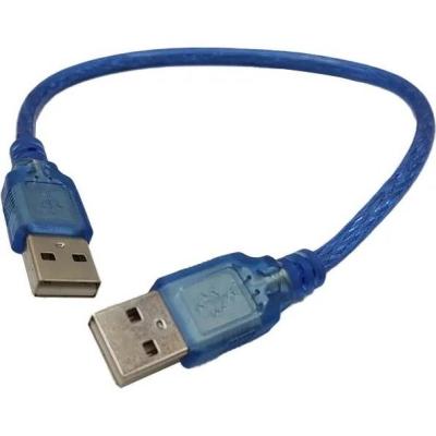 کابل لینک دوسر USB 2.0 رویال به طول 30 سانتی متر
