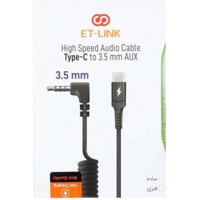 کابل Type-C به AUX وی نت پلاس مدل ETL 0010