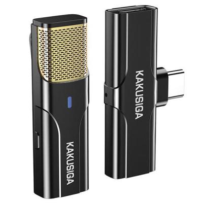 میکروفون یقه ای بی سیم کاکوسیگا مدل KSC-1106