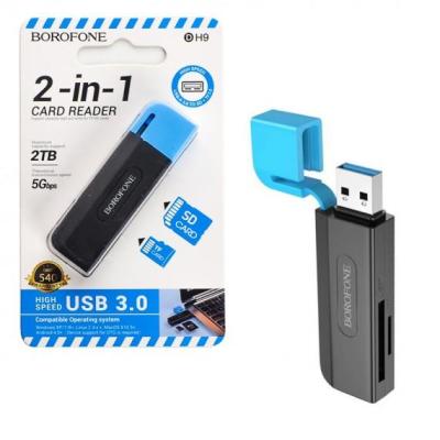 رم ریدر USB3.0 بروفون مدل DH9