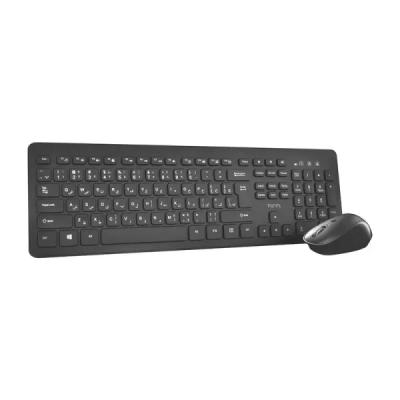 کیبورد و ماوس بیسیم تسکو مدل TKM 7011WN