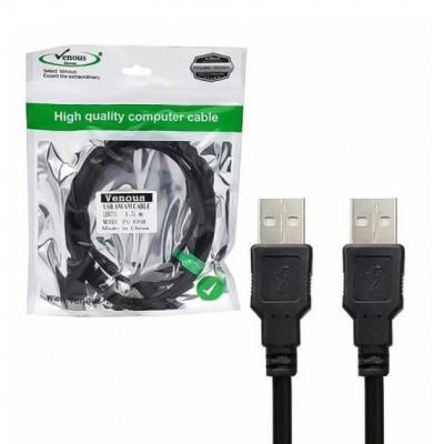 کابل لینک دو سر USB2.0 دیتالایف به طول 3 متر