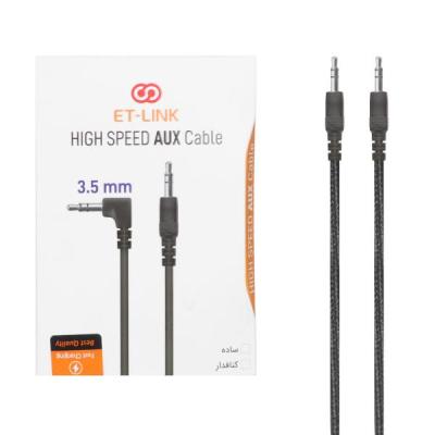 کابل AUX وی نت پلاس مدل ETL 007 به طول 1.2 متر