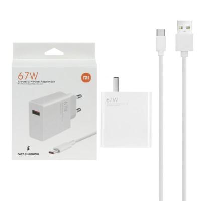 شارژر دیواری 67 وات شیائومی مدل MDY-13-EE به همراه کابل شارژ Type-C گارانتی دار