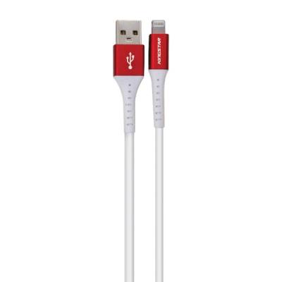 کابل شارژ پاوربانک لایتنینگ کینگ استار مدل K63i به طول 25 سانتی متر