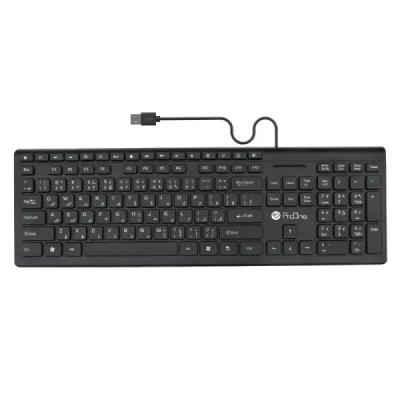 کیبورد باسیم پرووان مدل PKC50